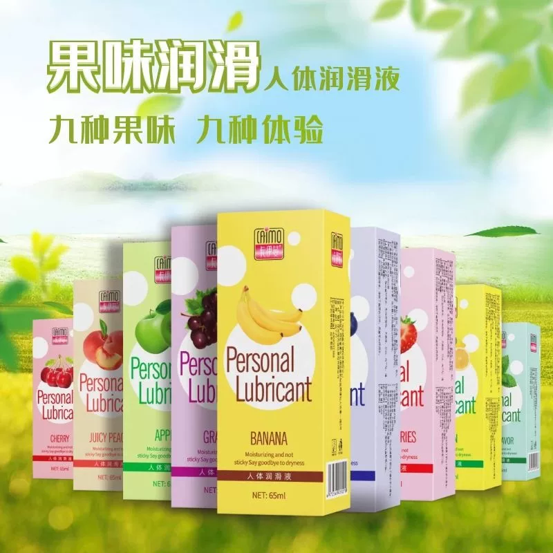 Physiological lubricant 65 ml, transparent press bottle, fruity flavors (multiple variants)