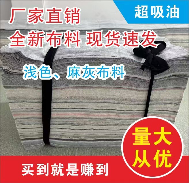 微信图片_20241106090320