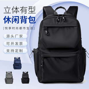 Laptop Backpack with Printable Logo, Business Travel, Large Capacity, Outdoor Leisure, Men's Backpack, Waterproof