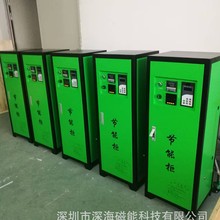 늴żӟ��� 늴żӟ���������ư�ܵ�늴żӟ�������10KW100KW