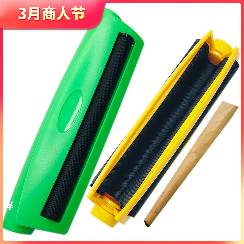 110mm Weed Rolling Machine Joint Roller...