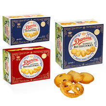 曲奇皇冠丹麦曲奇小饼干巧克力饼干皇冠曲奇饼伴手礼零食曲奇饼干
