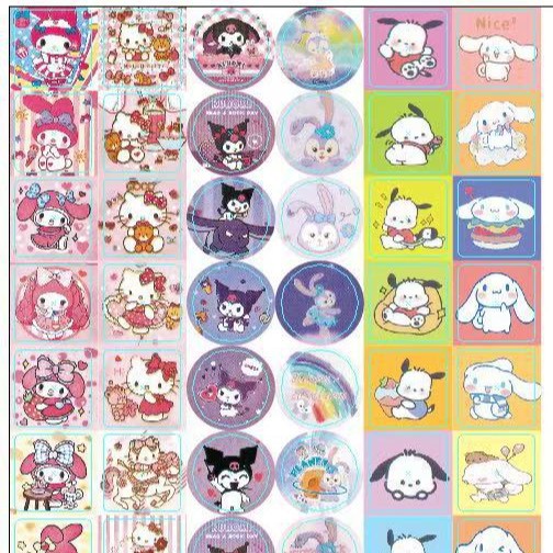 롤 스티커-Xiao Pacha