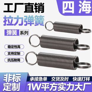 �S�ҹ������������p�h���������p�h�����������l