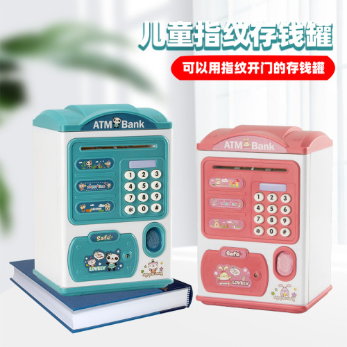 Creative Cartoon Fingerprint Piggy Bank with Light and Music ATM Password Box Automatic Money Rolling Coin Gift Toy