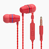 VPB V1 metal bass in ear wired headphones mobile phone universal foreign trade US -standard headset spot wholesale