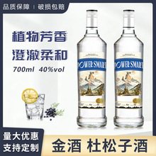 ��ƽ�ƶ����Ӿƻ����{�����uβ��40�Ⱦư������L�u�����ƿ�b