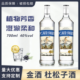 ��ƽ�ƶ����Ӿƻ����{�����uβ��40�Ⱦư������L�u�����ƿ�b
