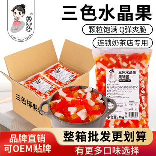 ��С����ɫˮ������ɫҬ���������̲�ꌣ��ˮ���Ʊ��۔[��ԭ����