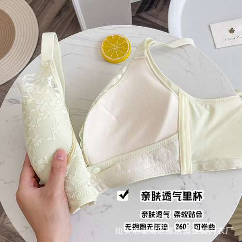 ~8655 Breastfeeding Bra, Open-Cup Style, Wire-Free, Magnetic-Free, Summer New Arrival, Anti-Droop Maternity Underwear, Comfortable Lace