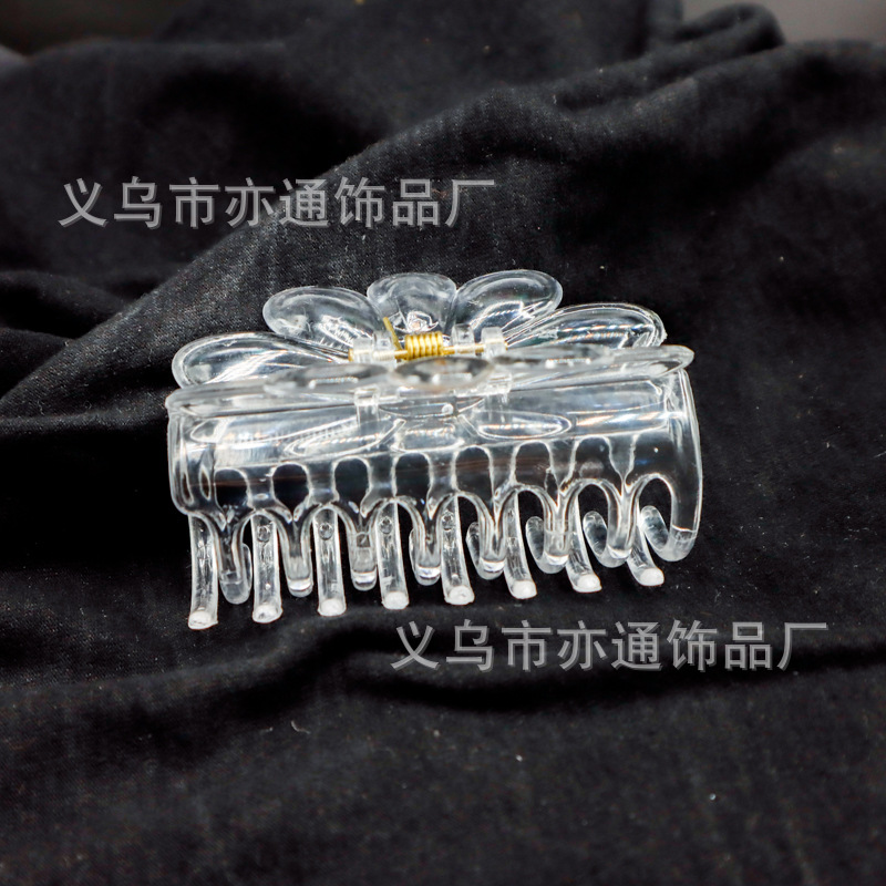 탑 플라워 8.5cm