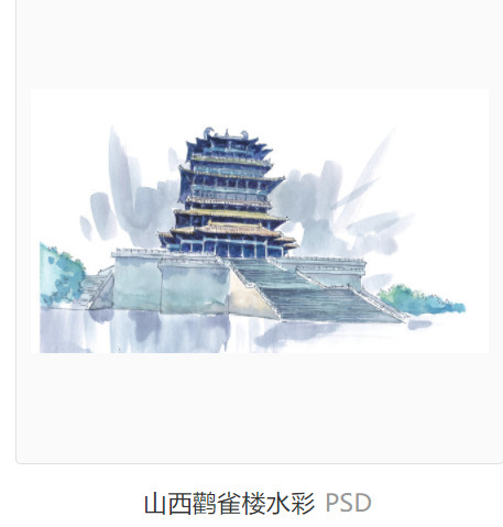 上海、南京、徐州、蘇州、ランタン、光る冷蔵庫用マグネット、揚州、青島、杭州、済南、無錫、大同、桂林|undefined