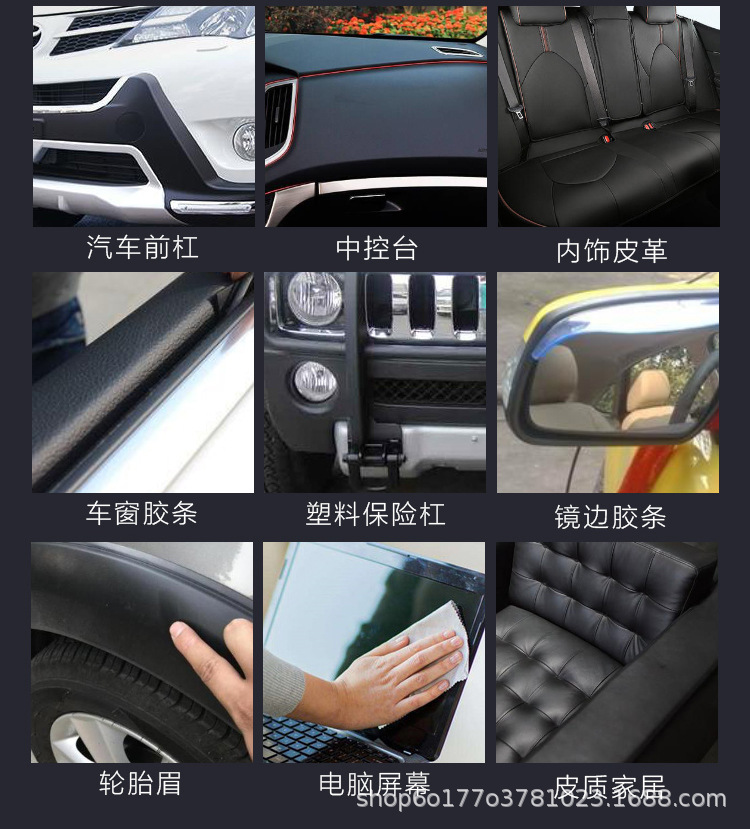 未标题-1-拷贝_10.jpg