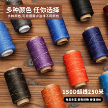 150D�ֿpƤ��s250�״��Ϟ���p�x�� ��Ь�׾� Ƥ���ֹ���