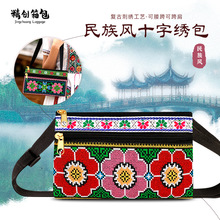 �����Lʮ�ֽ�����б��μ��������^Ӱ�ǌ���Ůʿ�̽��֙C�����X��