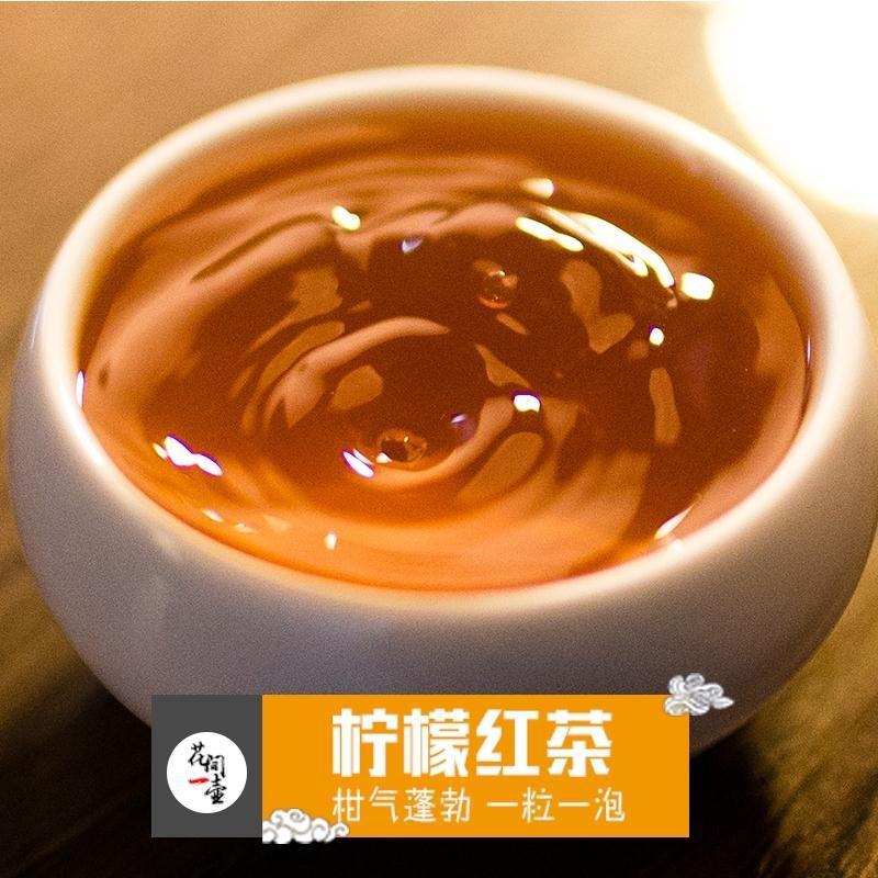 小檸紅檸檬紅茶雲南古樹滇紅檸檬紅茶大份量花果香一斤木桶禮盒裝