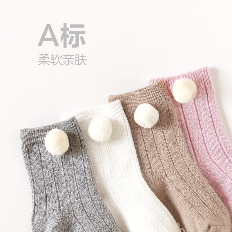 21 nuevos calcetines para bebés de primavera y otoño que dispensan Calcetines antideslizantes para bebés calcetines de algodón para niños de boca suelta sin hueso recién nacido
