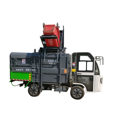 Large-Capacity Sanitation Truck, Elektrik zibil maşınları
