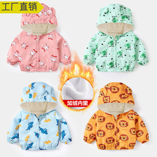 ��ͯ�ӽq��ͨ�냺����3�q�ﶬ�b6���¶���������ͯŮ������ͯСͯ
