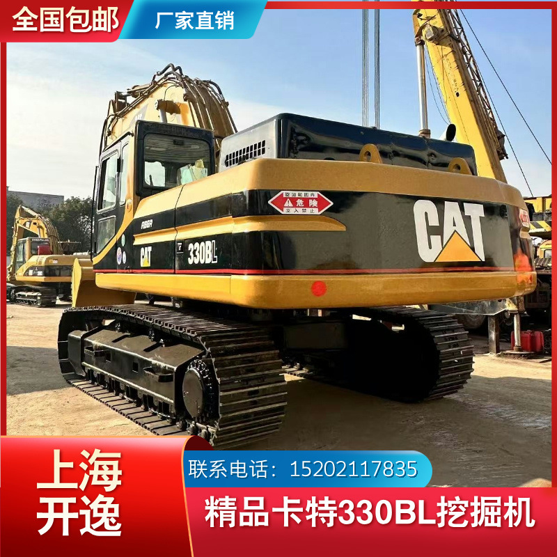 出售二手卡特彼勒CATERPILLAR日本30吨卡特330bl挖掘机钩机挖土机