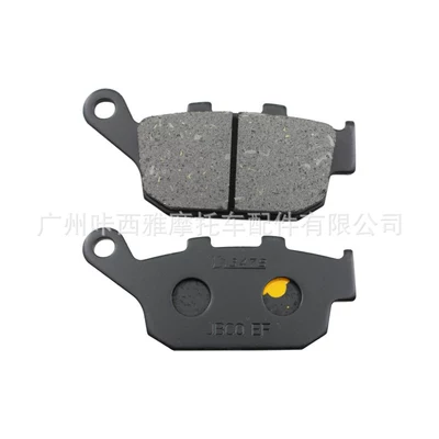 Suitable for Honda Tormoz supportları