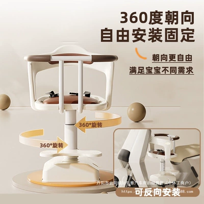 Electric car child seat Baby Safety Seat, Scooter