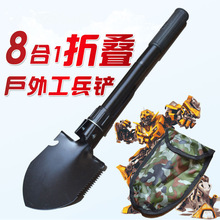 工兵铲特种兵小号军工铲户外多功能折叠兵工铲车载野营钓鱼铁锹镐