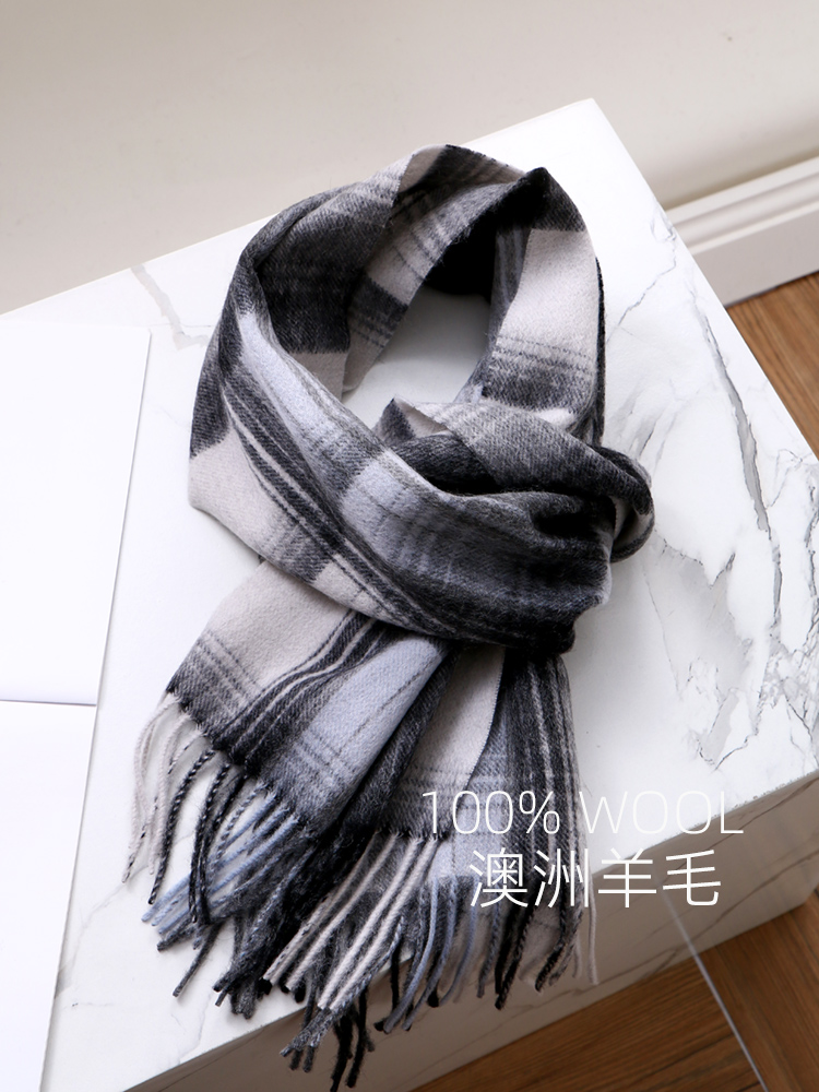 Gray white fog blue plaid