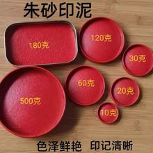 ��ɰӡ����t�h���냺����ӡ�F�Е���ؔ���k��ӡ��