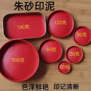 ��ɰӡ����t�h���냺����ӡ�F�Е���ؔ���k��ӡ��