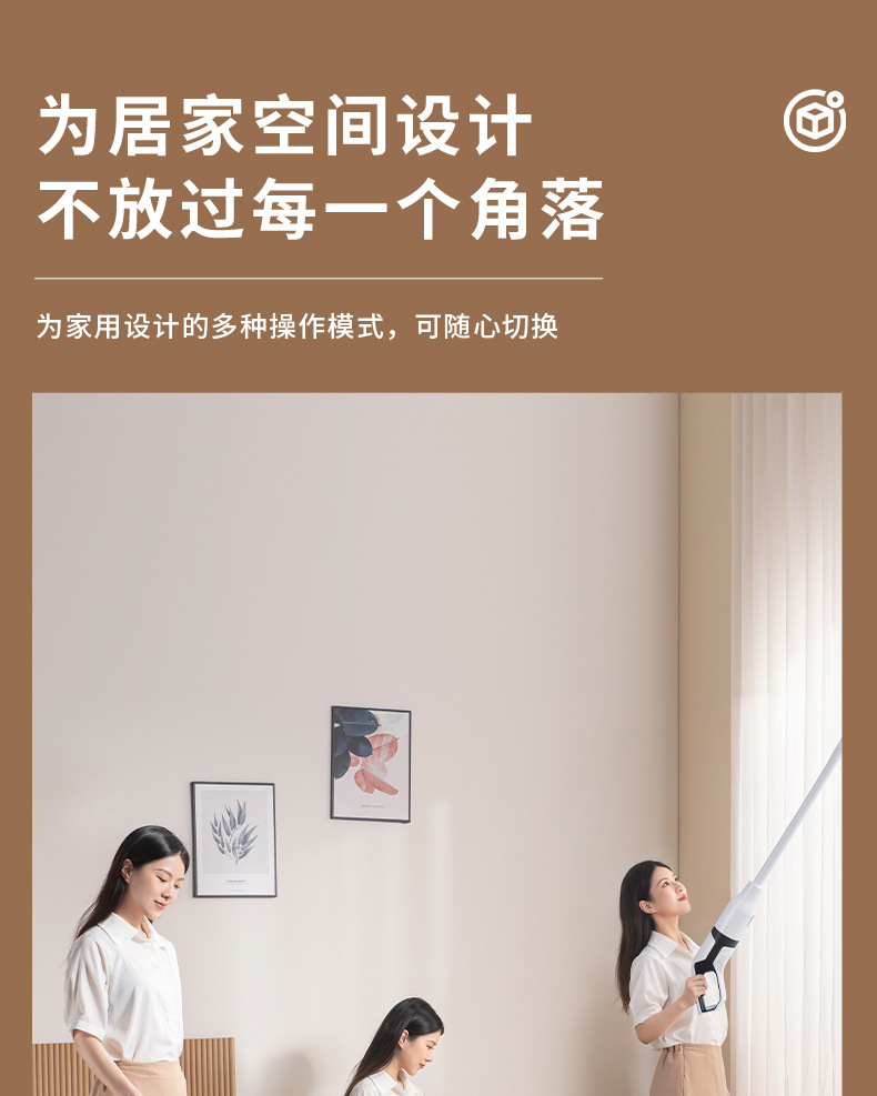 吸尘器无线_11