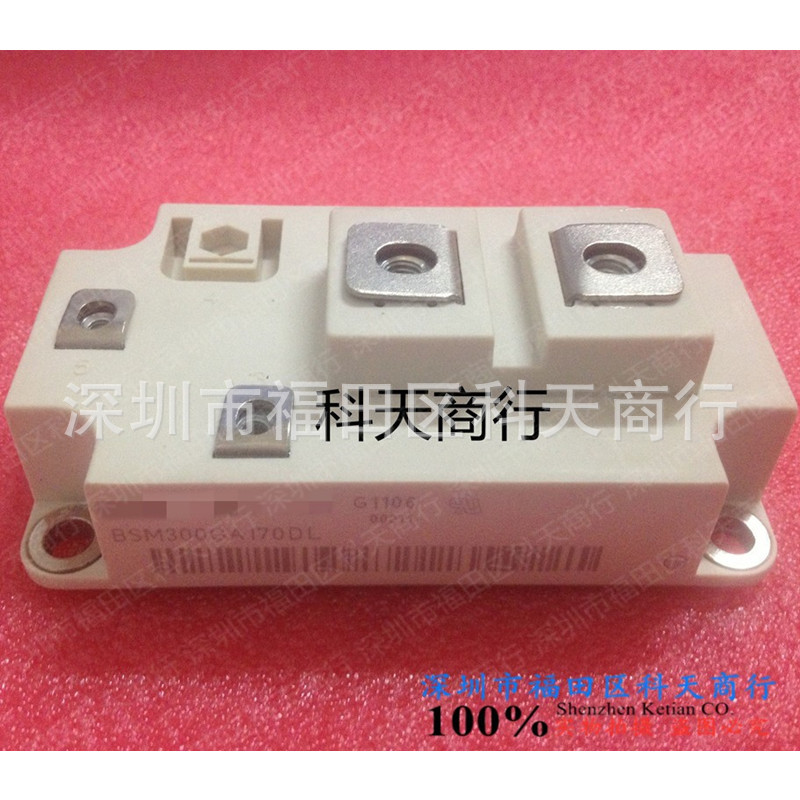 全新 BSM300GA170DL 现货 模块 MODULE 需要了解详情可以进店咨询