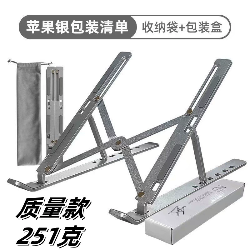 Металлический ноутбук, невидимые портативные трубки, оптом