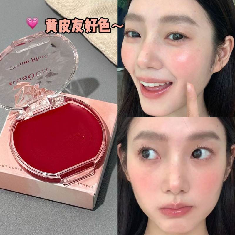 RESOCHI cristal transparente blush monocromático blush natural coreano blush monocromático no volar polvo maquillaje al por mayor