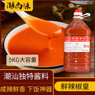 �����Lζ�r�������bɳ�h�������u�������^���u����{�ϲ���b5kg