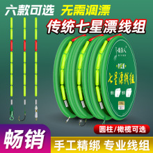 ����Ư���{Ư��~���M��Ʒ�����M�A�������؝O���������Ÿ�Ư�U��