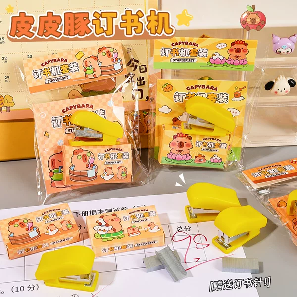 Kapibara Stapler Set Cute Cartoon Mini Stapler for Students Creative Stationery Small Gifts Wholesale