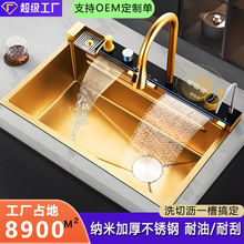 SUS304��ɫ�{�׶๦���L�~�ٲ����@�N��һ�wˮ�۲��P䓆β�ϴ����