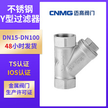 GL11W-16P���P�304Y���ݼy�^�V��201/316����Y���^�V��