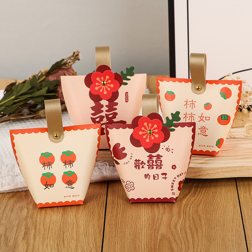 Ins style leather hand-held creative wedding candy bag Xiaohongshu same style Happy Days Persimmon Ruyi Candy Gift Box