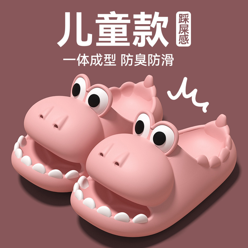 Cute Little Dinosaur Slippers for Women 2026 New Summer Outdoor Wear Non-Slip Indoor Home Thick-Soled Parent-Child Style Cute Little Dinosaur Slippers for Women 2026 New Summer Outdoor Wear Non-Slip Indoor Home Thick-Soled Parent-Child Style