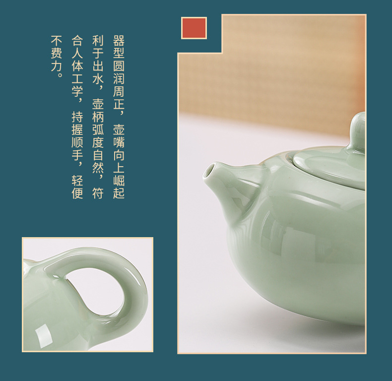 青瓷茶具_14.jpg