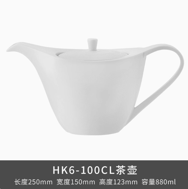 Transfronterizos LICANG cerámica Manhattan Pearl blanco platos de pasta taza de café espresso