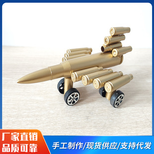 �ӏ�����ˇƷ���ӏ����K23�w�C����ģ�͔[��܊���ղؾ��^���μo��