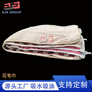 ��ë��ȫ�޹��I�ò��C��Ĩ�����ޏU�����������坍���ò���ˮ����