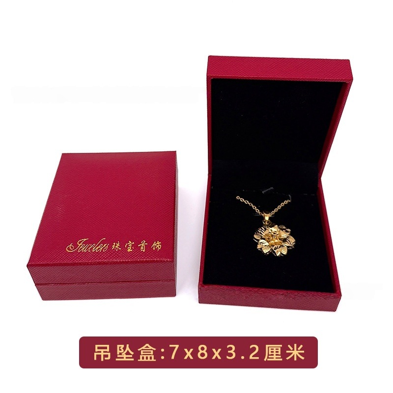 Caja de joyería de franela caja de lino caja de regalo pulsera caja de embalaje exquisita caja de joyería