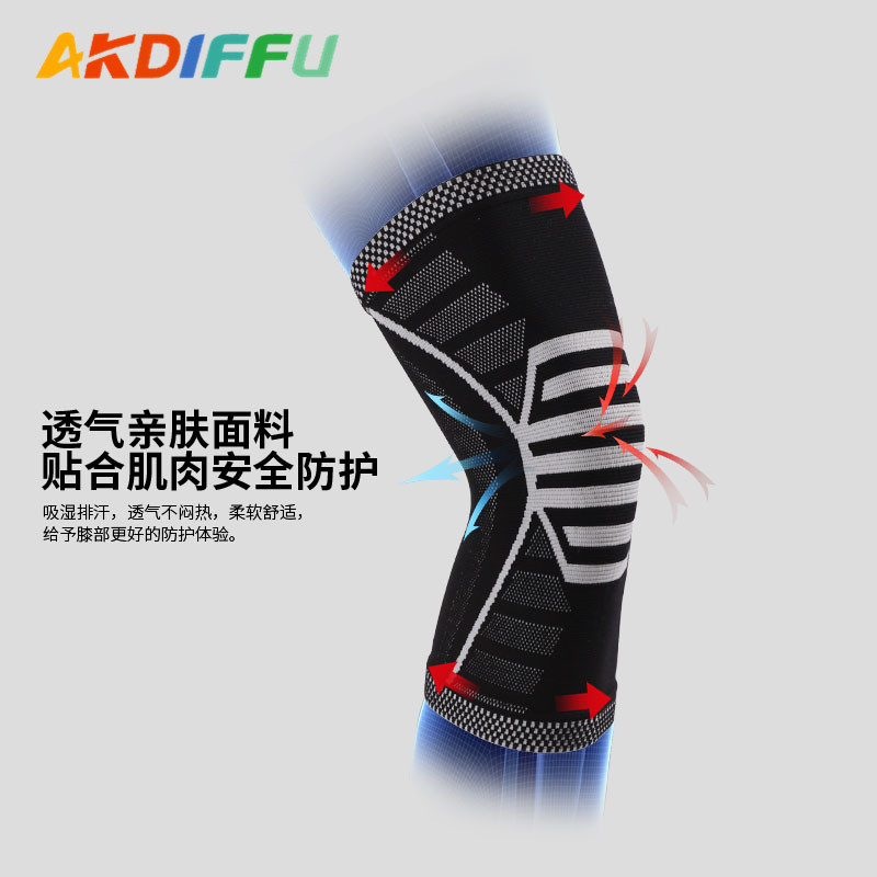 Deportes equipo de protección de punto rodillera de cuatro lados de nylon elástico de la rodilla pad de presión de los deportes de pescado