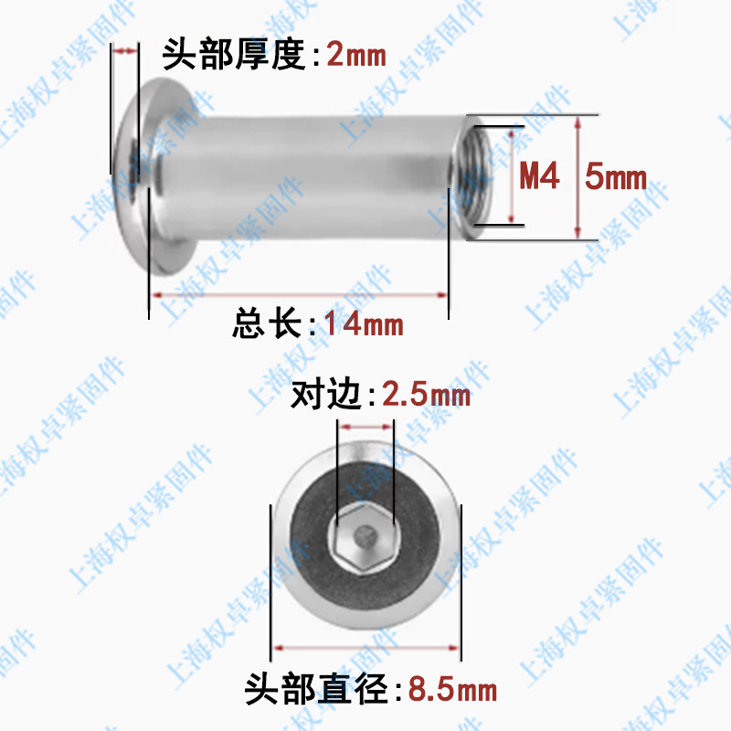 304ステンレス製のクランプの逆縁ナットは家具のねじをロックして六角の子の雌釘m 3m 4m 5m 6m 8を打ちます。|undefined