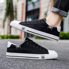 学院风经典男帆布鞋情侣鞋平底系带纯色百搭鞋子大量低价批发