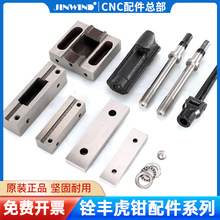 ��S̨���Qƽ���Q����Q�ڰ���ĸ�̶��K��ñ�z�U�S��